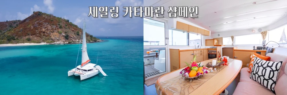 원스 요팅 이미지 3