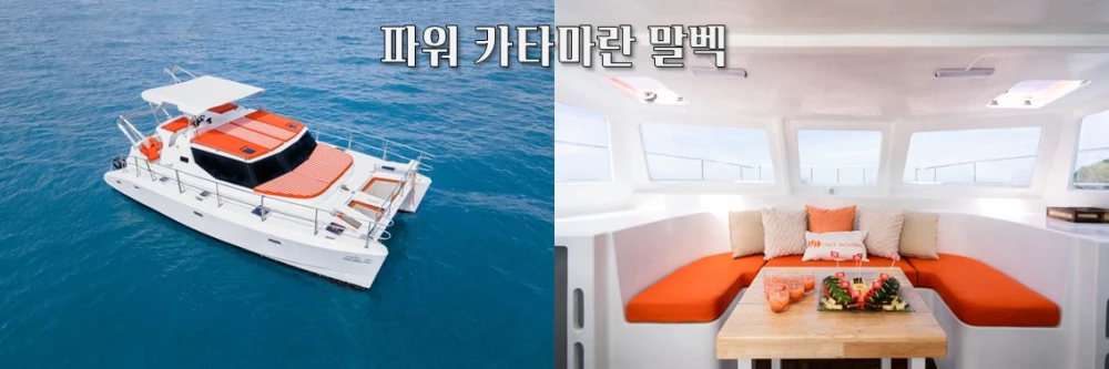 상품정보 이미지 1