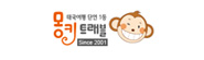 몽키트래블