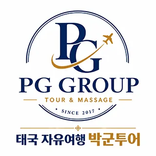 박군투어